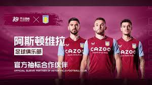 中成为竞争 中成为竞争